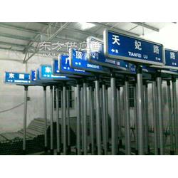 宿豫合誠廣告制品廠代理服務簡介