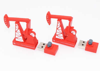 U盤設計方案與產品供銷代理市場全解析