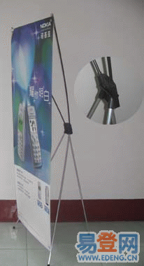 廣州噴畫展架制作一站式服務 高清大圖，品質低價