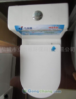 衛生潔具 選購指南、價格解析與廠家推薦